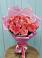 Букет 15 Розовых роз Равель в Первомайском Оренбургский район