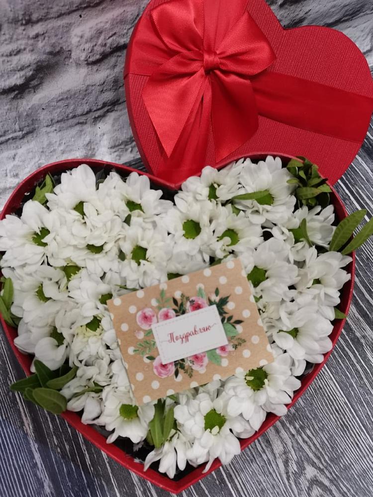 Цветочная композиция из Хризантемы в виде сердца в Первомайском Оренбургский район