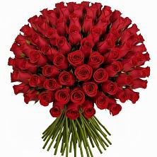 Букет Красные розы Чери Лав в Первомайском Оренбургский район